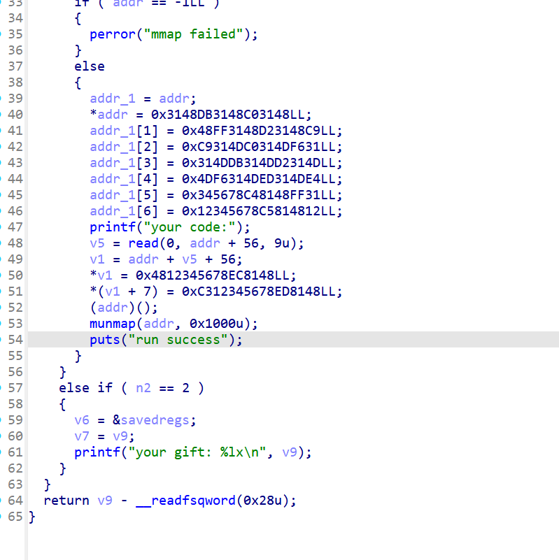 image-20251124145752734