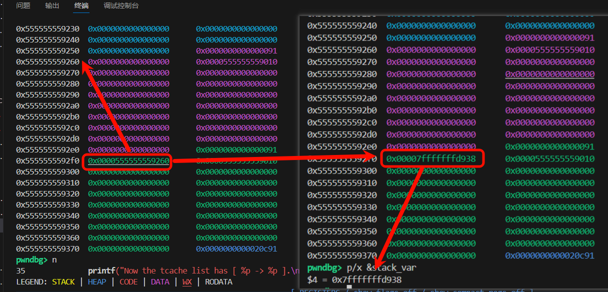 image-20251202172751216