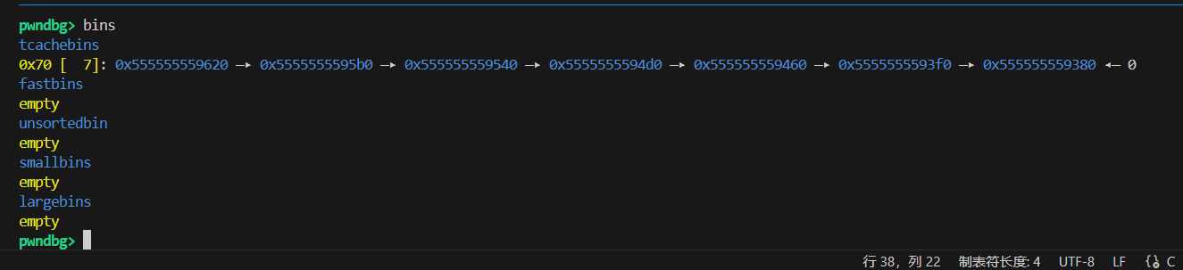 image-20251202204753415