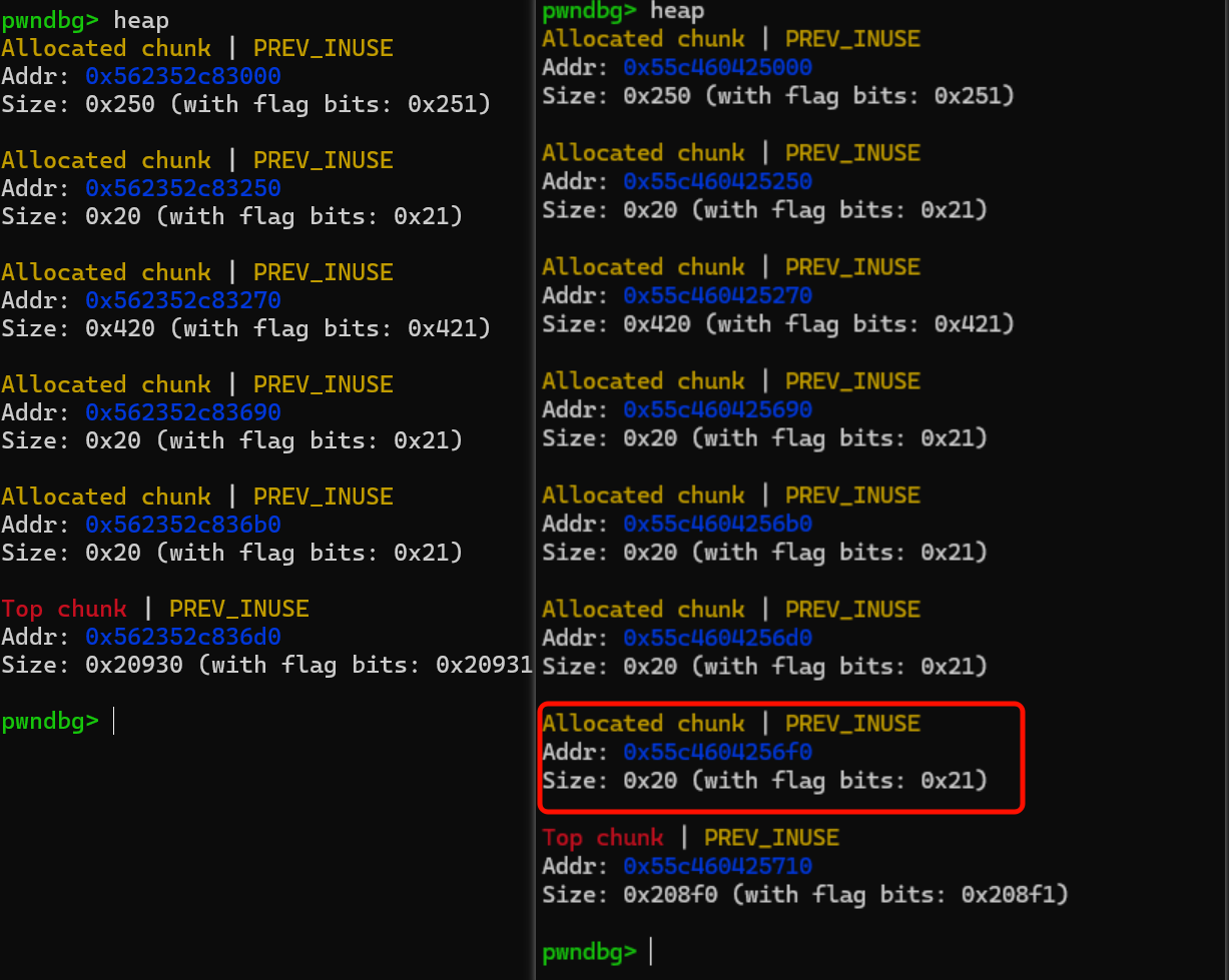 image-20251207161616433