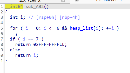 image-20251207210321586