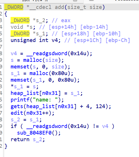 image-20251215205951859