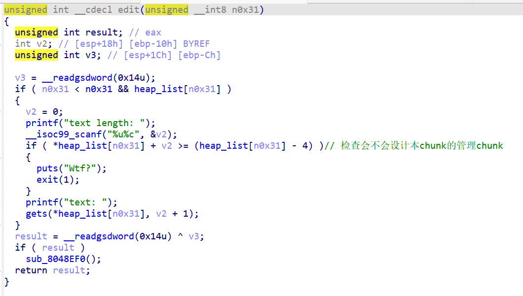image-20251215210004332