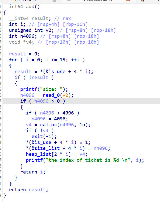 image-20251216203532172