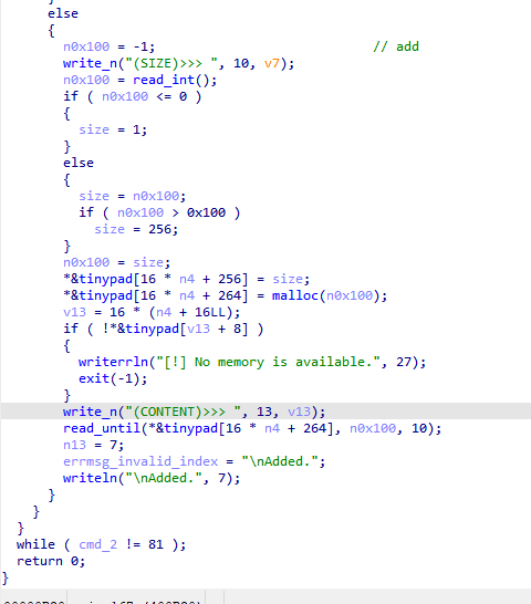 image-20251222200719176