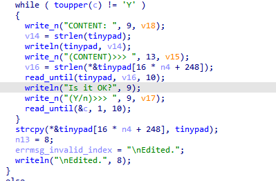 image-20251222200909184