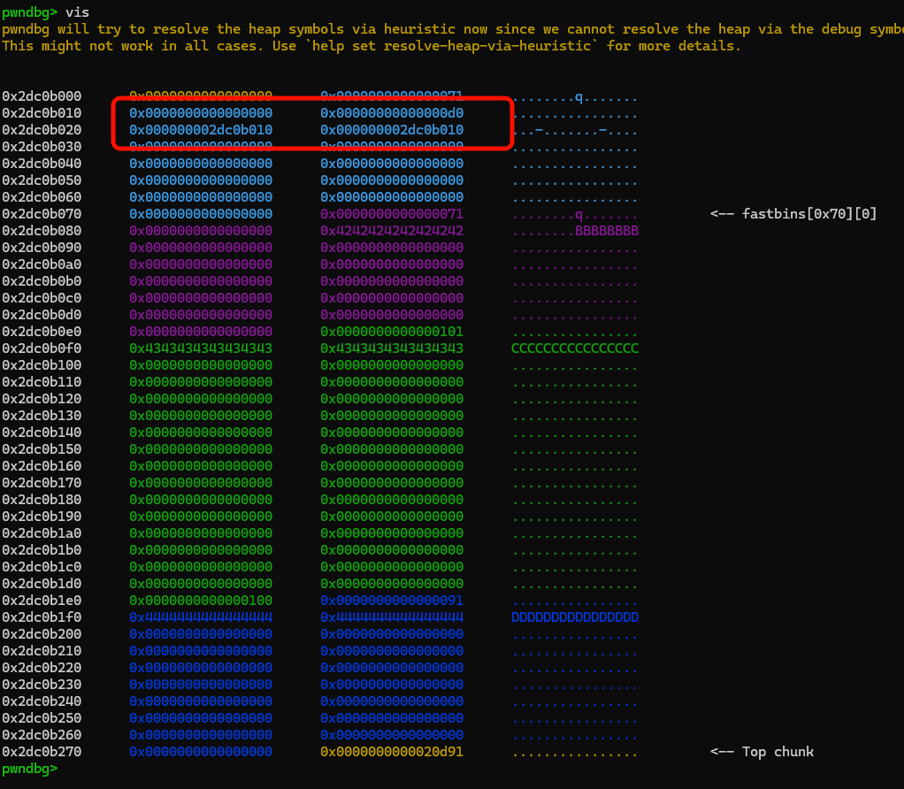 image-20251222201735403