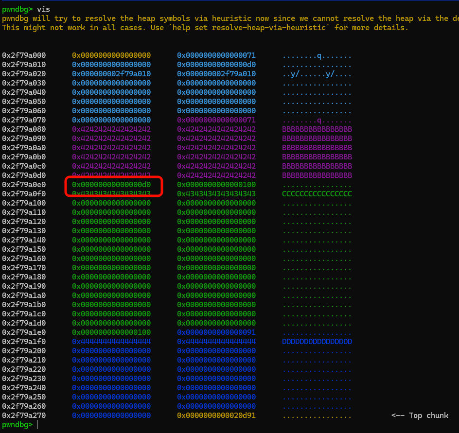 image-20251222202002314