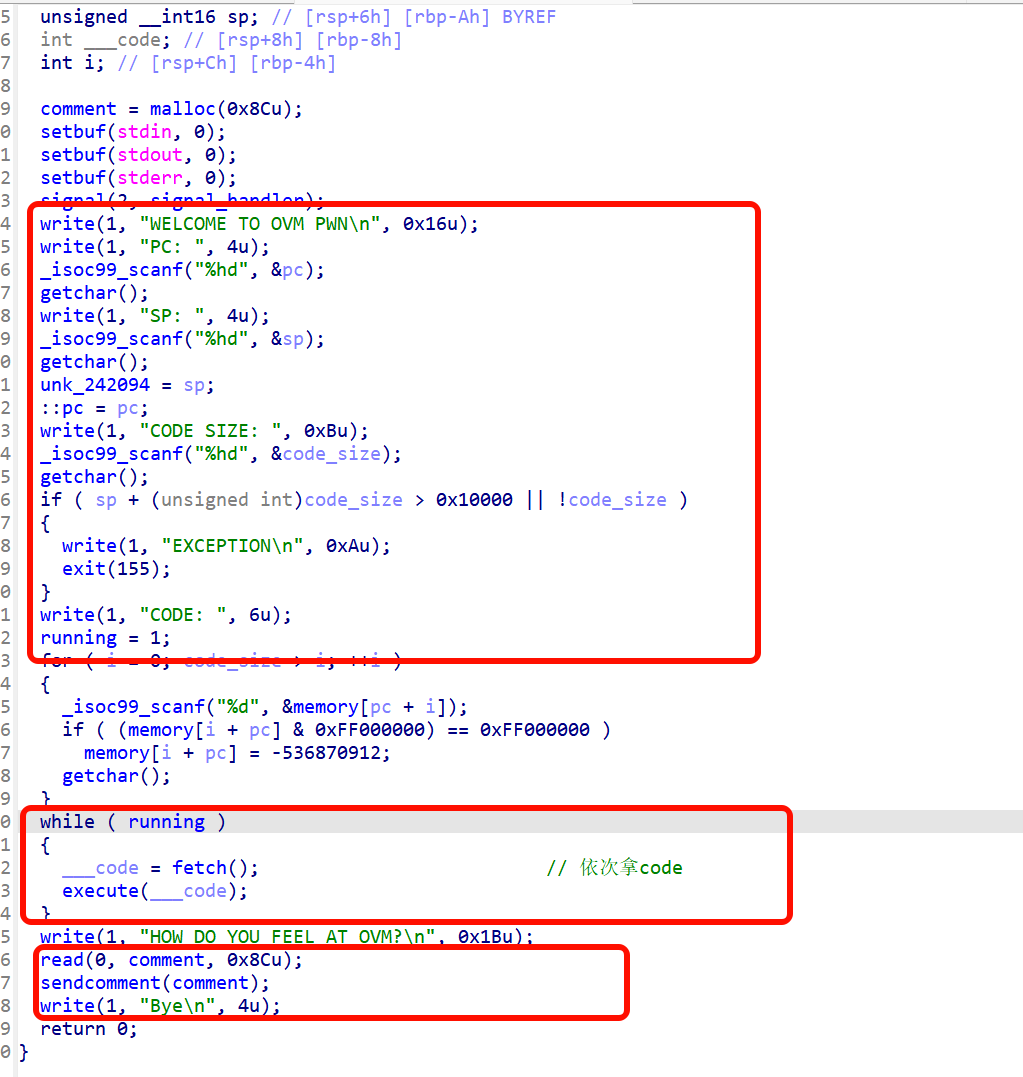 image-20260121110951337