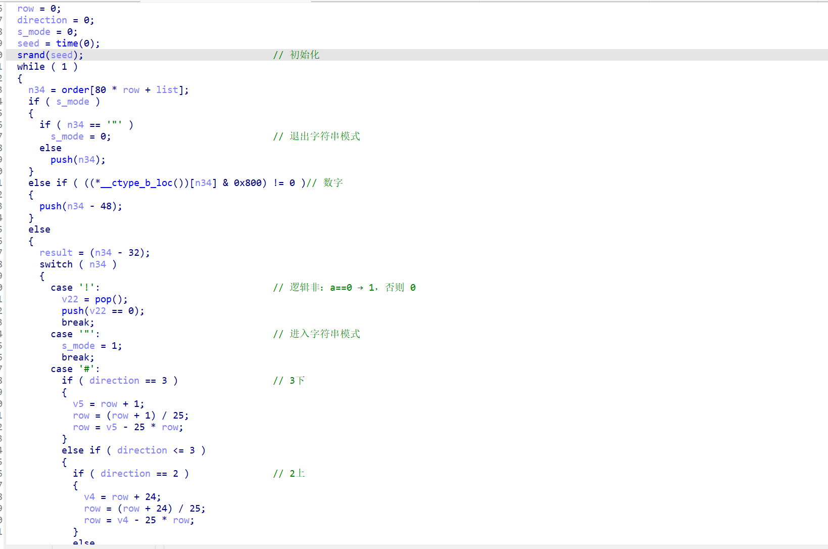 image-20260123172523594