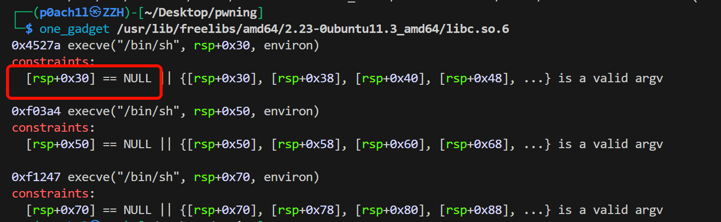 image-20260215162854138