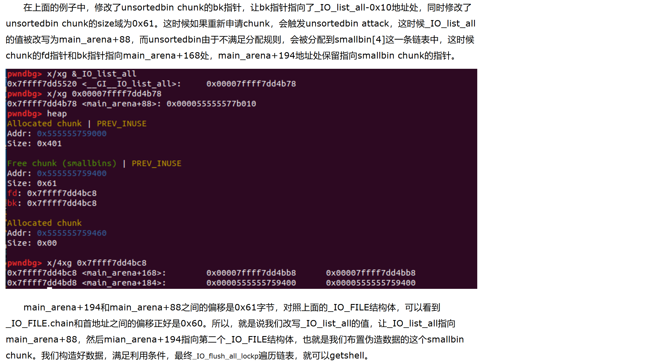 image-20260220155522299