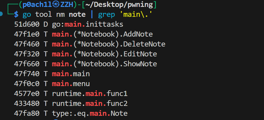 image-20260228145449814