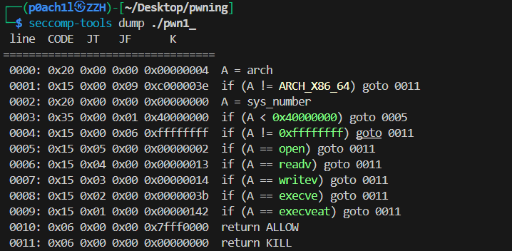 image-20260301145224229