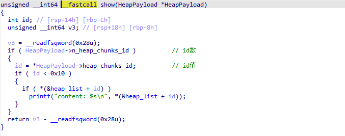 image-20260316212145969