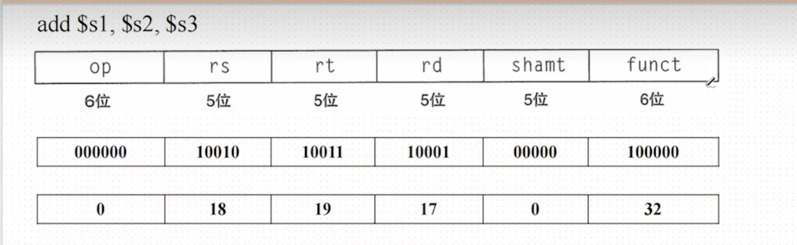 image-20260330214319386