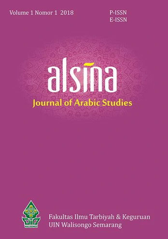 Alsina: Journal of Arabic Studies