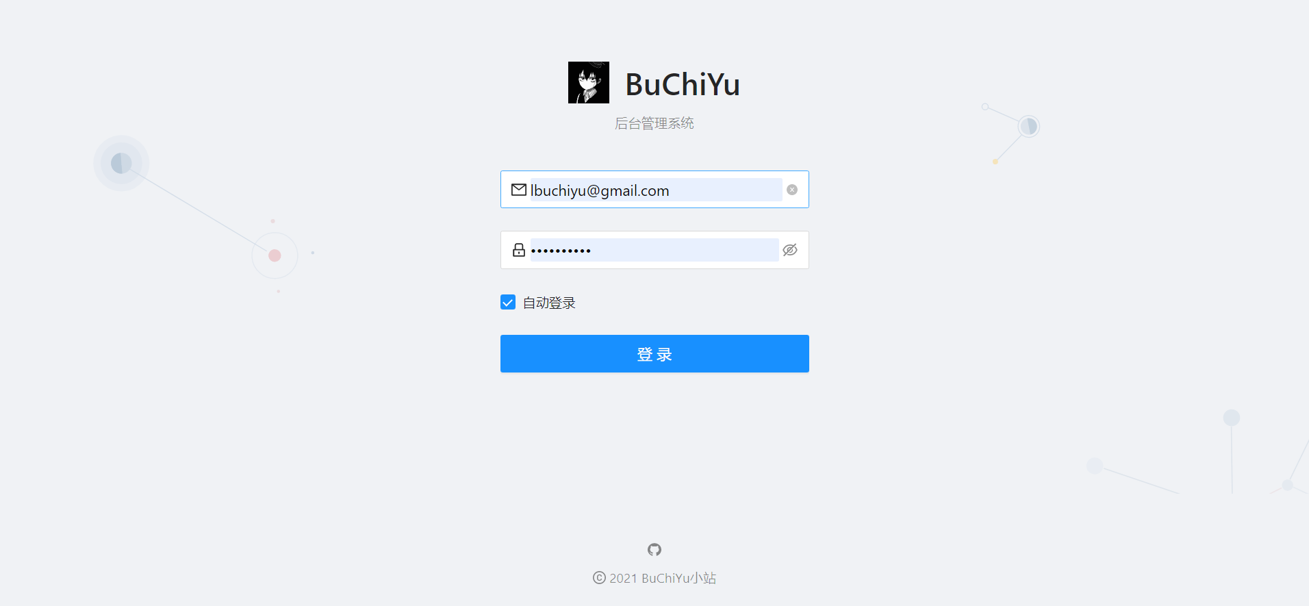 image-20211120160705524