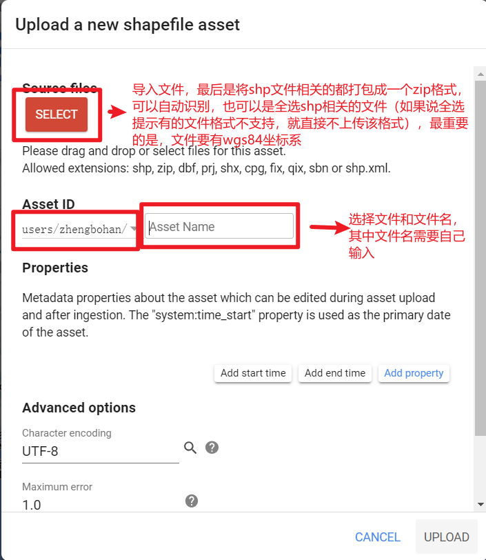 image-20230712013340325