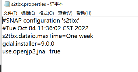 image-20231221194253165