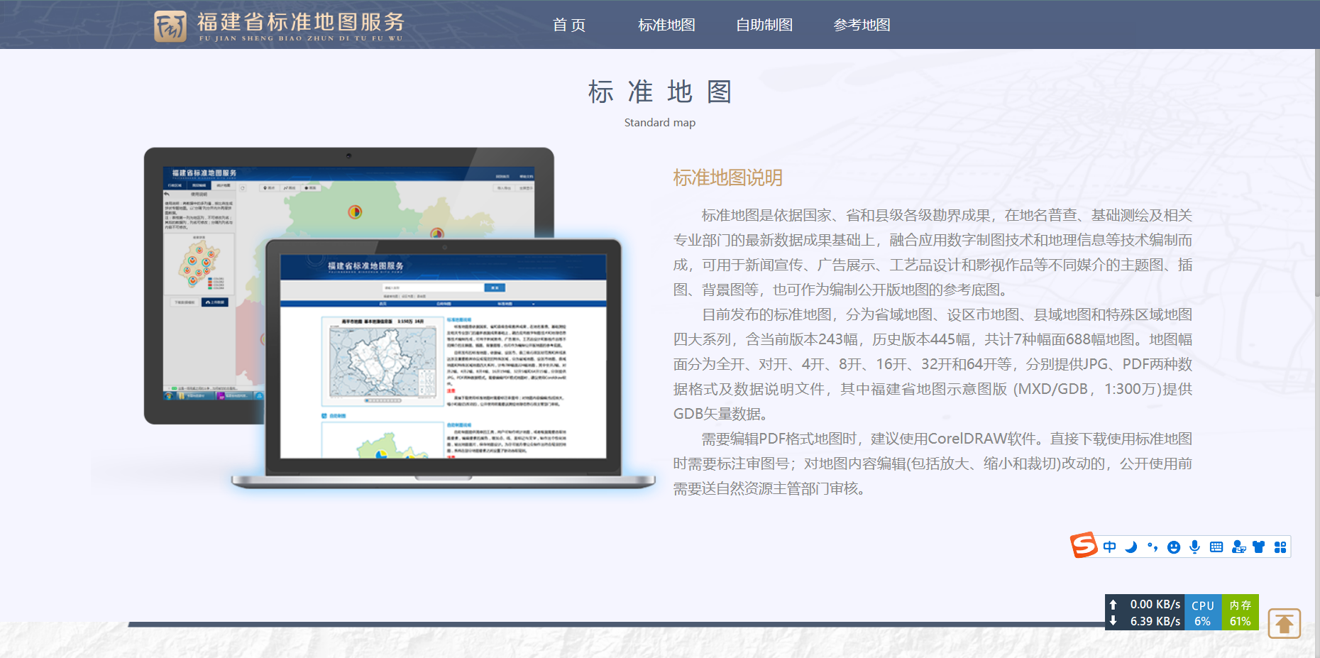 image-20231013105013626