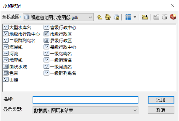 image-20231013110219506