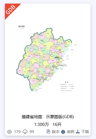 image-20231013105343173