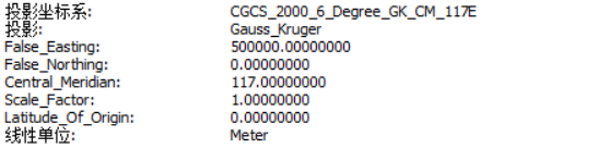 image-20231013112052161