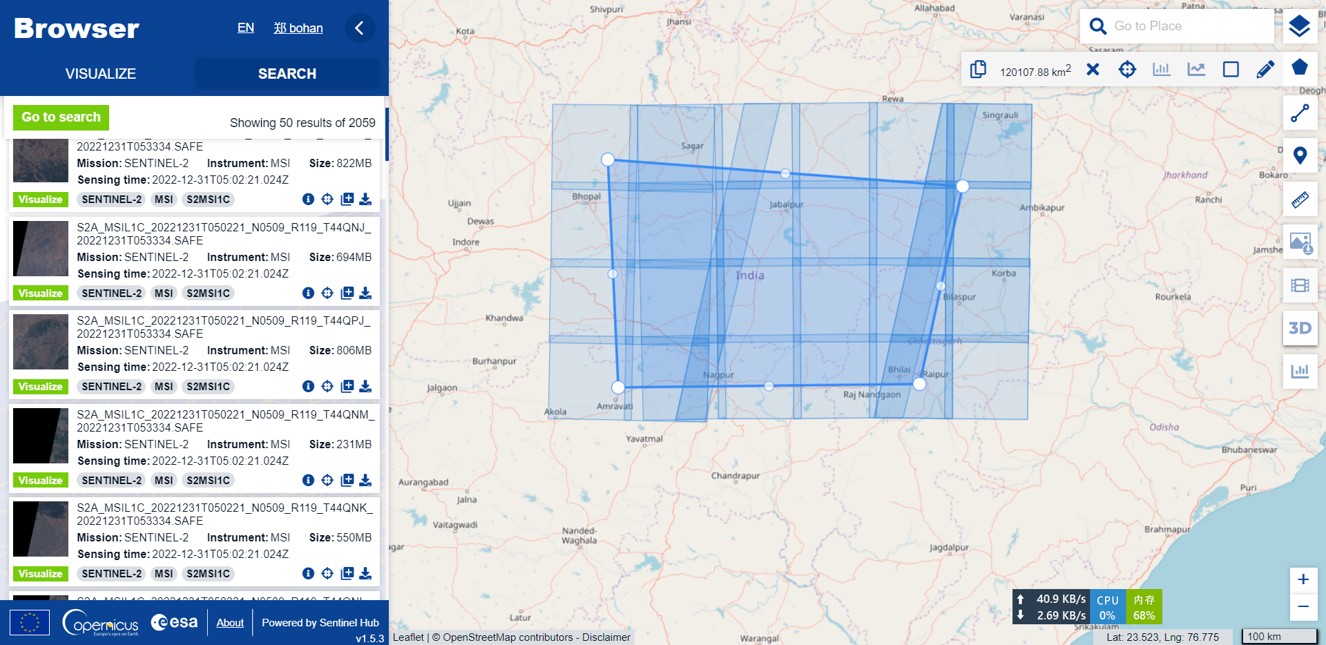 image-20231010213737934