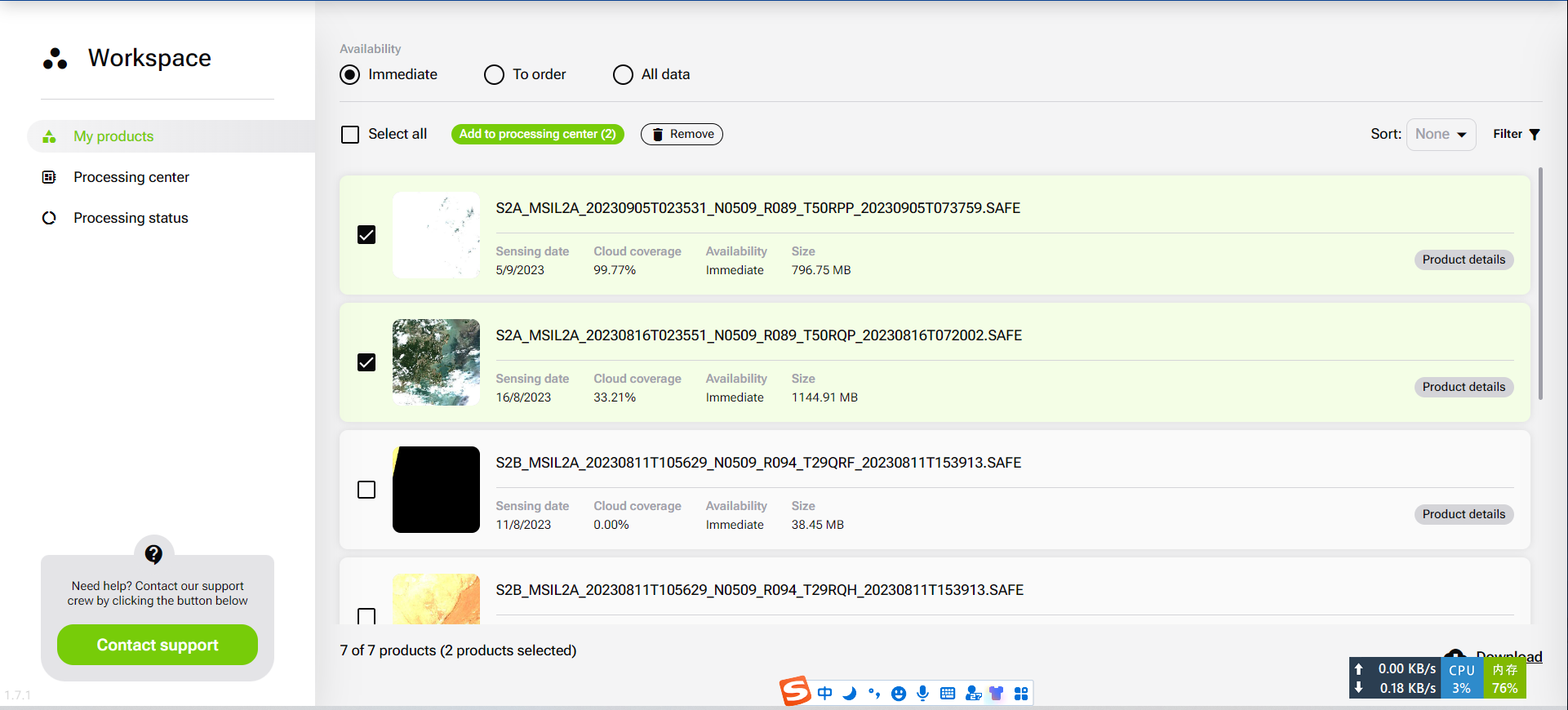 image-20231011155441879