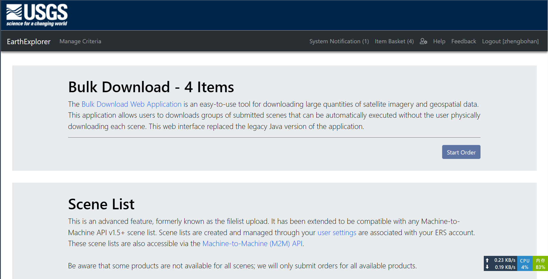 image-20230708230150666