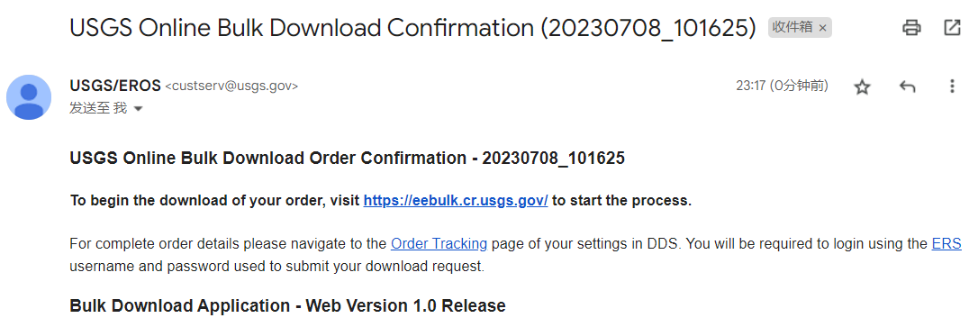 image-20230708231857147