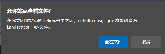 image-20230708233456940