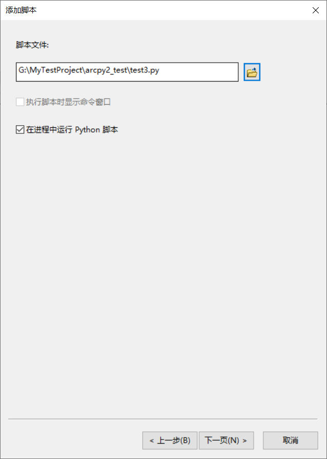 image-20240421131411366