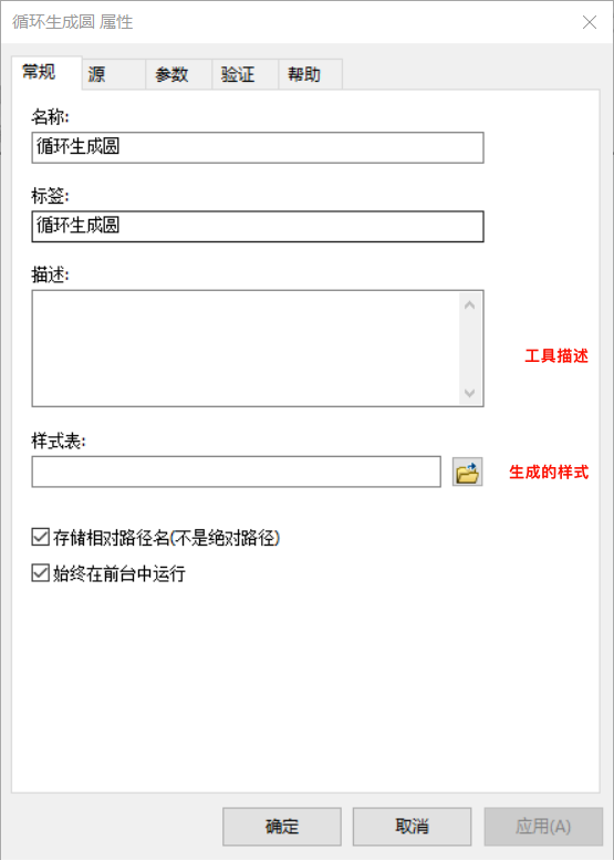 image-20240421133327100