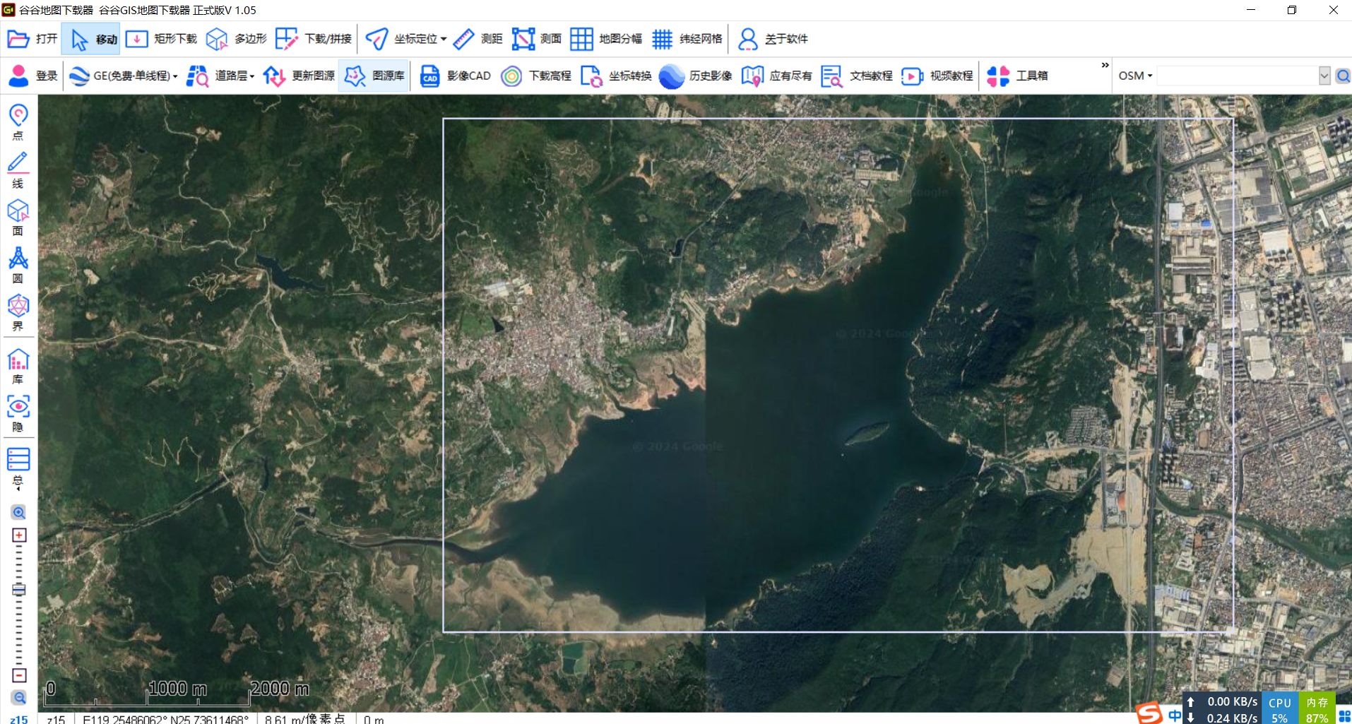 image-20240426235154503