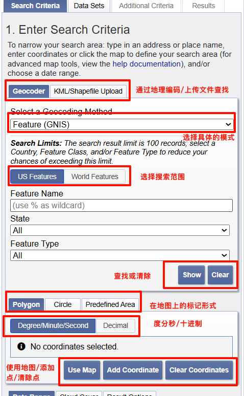 image-20240524105842692