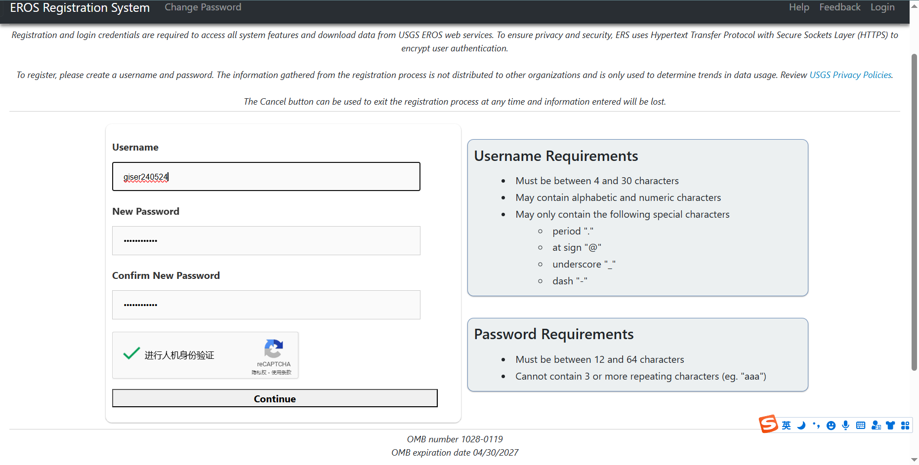 image-20240524011826693