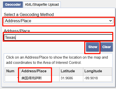 image-20240524112304903