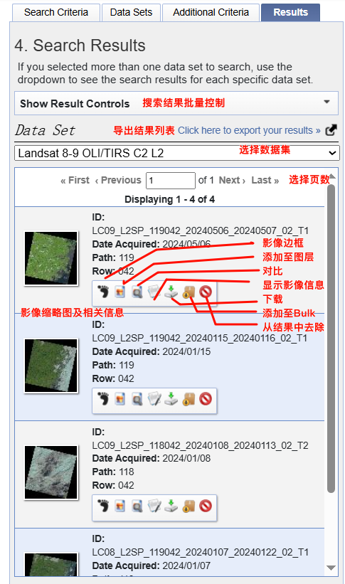 image-20240524132414155