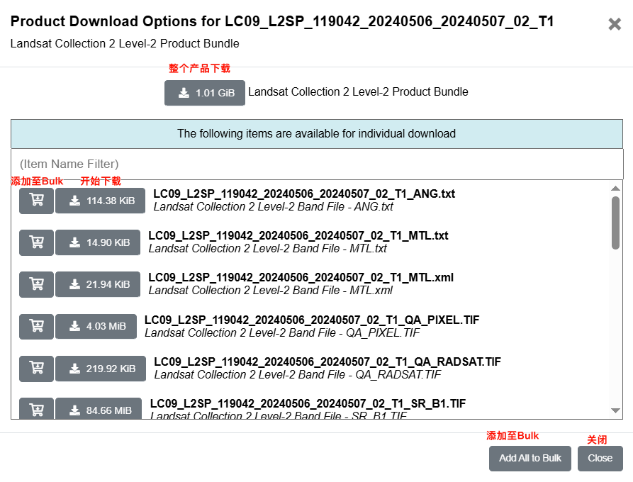 image-20240524134353883