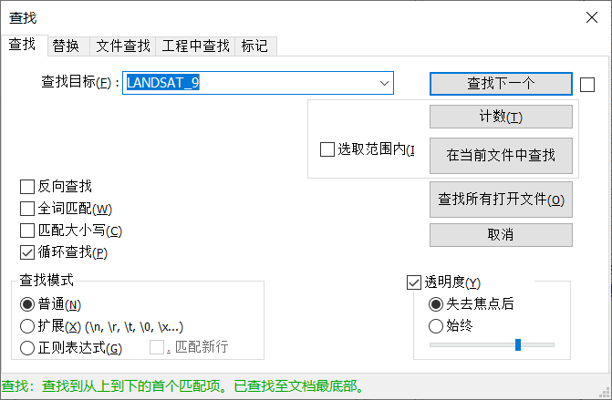 image-20240529235556630