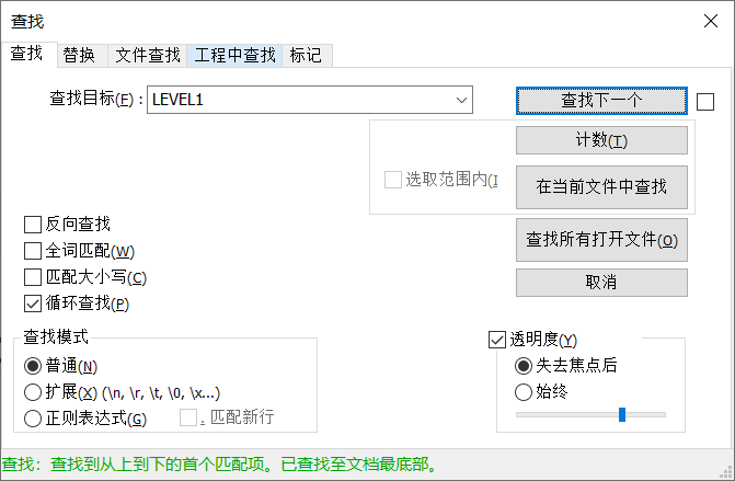 image-20240529231032818
