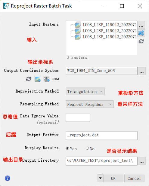 image-20240530013901669