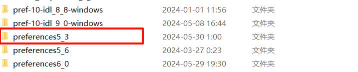 image-20240530010426994