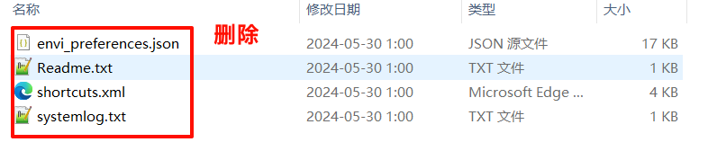 image-20240530010504149