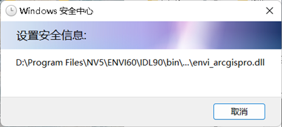 image-20240523221748319
