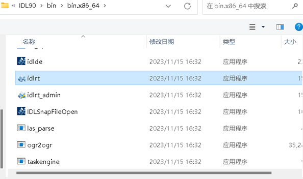 image-20240523222146931