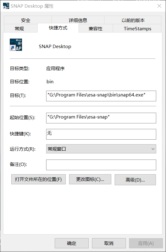 image-20241021115323091