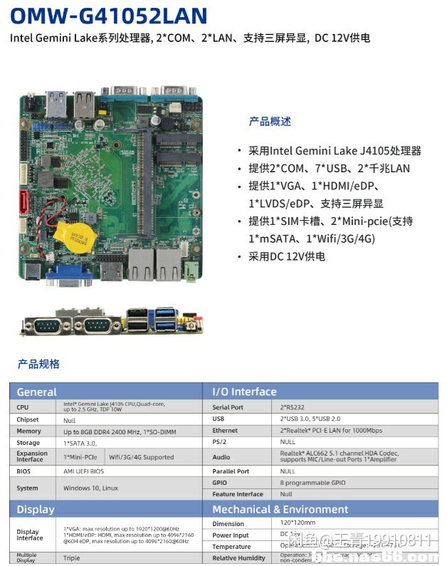 g4105